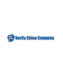 verifychinacompany com