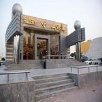 Luxury watches jewelry accessories fashion show room doha  