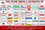 Distributor for Electrical, Plumbing  Building Materils & contrac
