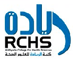 Al-Riyada College For Health Sciences