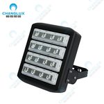 CL-PL-A200H Optional Beam Angle Adjustable Portable Module Led Flood Light 200W