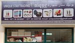 Building Material UNIQUE STAR TRADING UAE