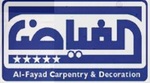 Al Fayad carpentry logo