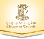 cleopatra travels logo