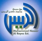 GENERAL DELUXE Water Dispensers / Stainless Steel Water Coolers