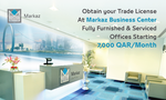 Markaz Business Center