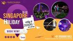 Singapore tour package
