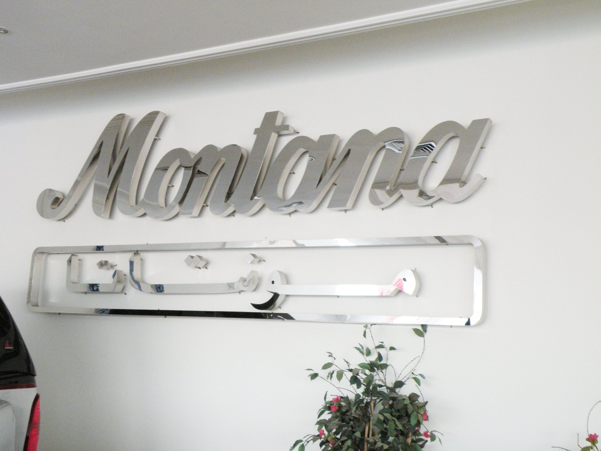 product image king Product Finder