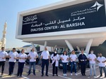 Private Hospitals & Clinics/  Mediclinic Middle East