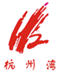 plastic pump